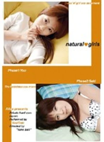 NA-001 jav