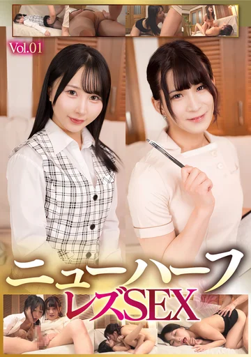 PTES-007 jav