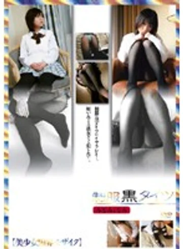PTS-002 jav