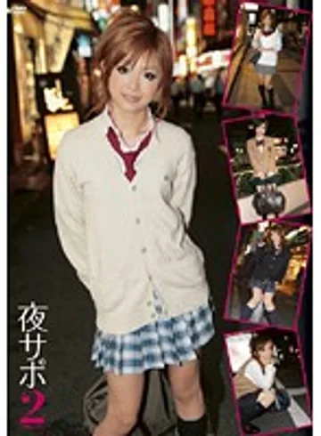 PYM-004 jav
