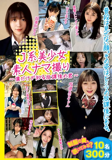 YYPP-003 jav