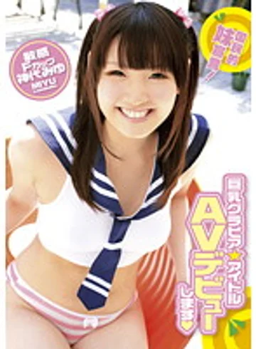 ZEX-076 jav