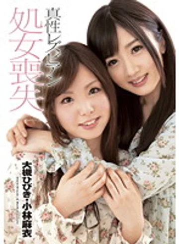 ZEX-078 jav