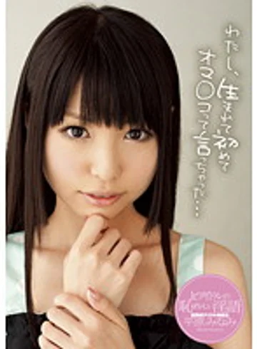 ZEX-091 jav