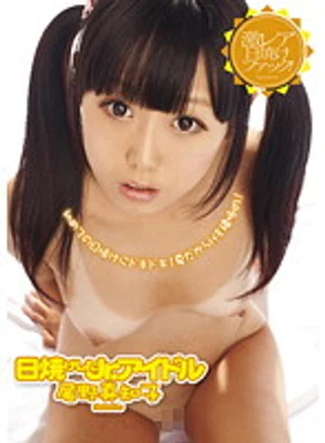 ZEX-093 jav