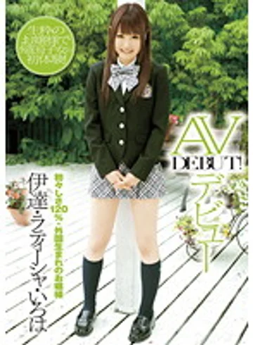 ZEX-102 jav