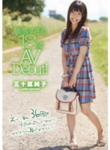 ZEX-117 jav