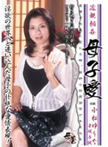 KBKD-253 jav