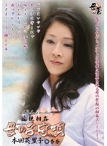 KBKD-272 jav
