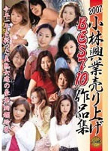 KBKD-276 jav