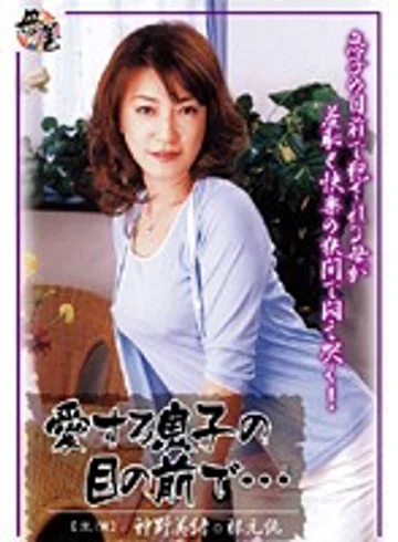 KBKD-357 jav