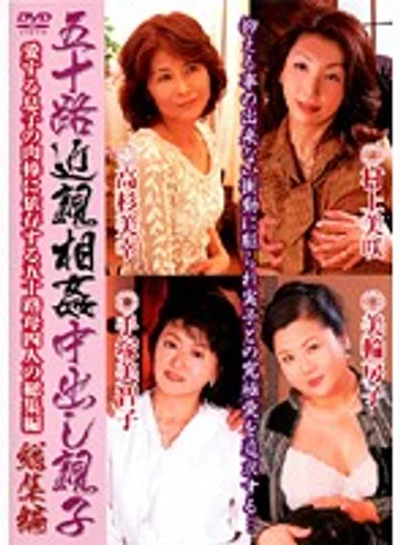 KBKD-390 jav