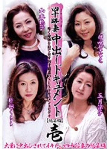 KBKD-391 jav