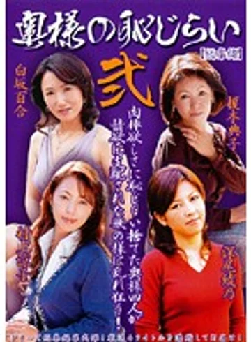 KBKD-393 jav