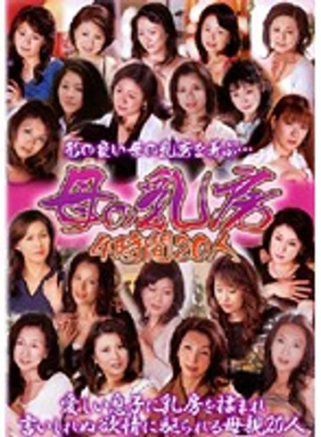 KBKD-405 jav