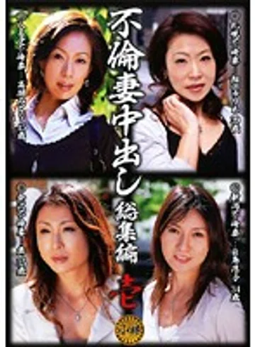 KBKD-407 jav