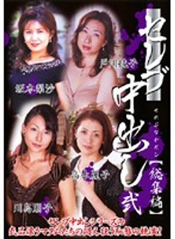 KBKD-409 jav