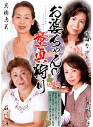 KBKD-440 jav