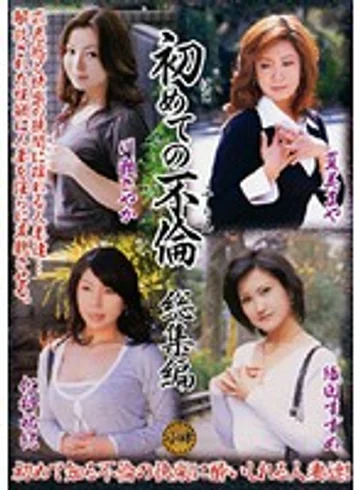 KBKD-454 jav