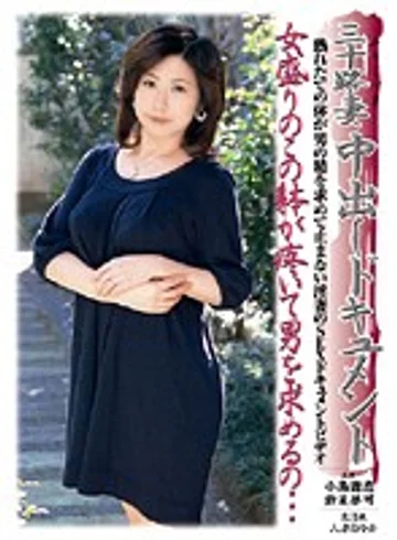 KBKD-484 jav