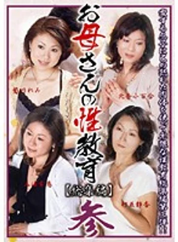 KBKD-485 jav