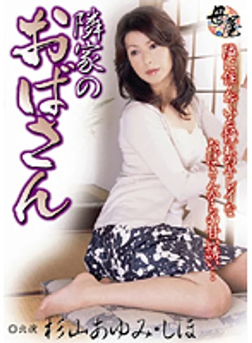 KBKD-510 jav