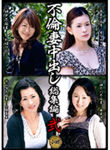 KBKD-532 jav