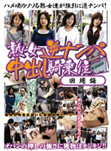 KBKD-535 jav