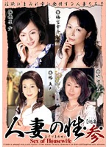KBKD-545 jav