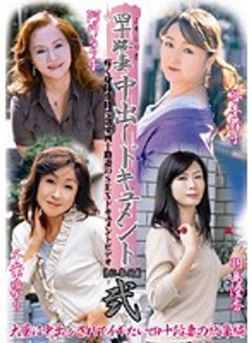 KBKD-555 jav
