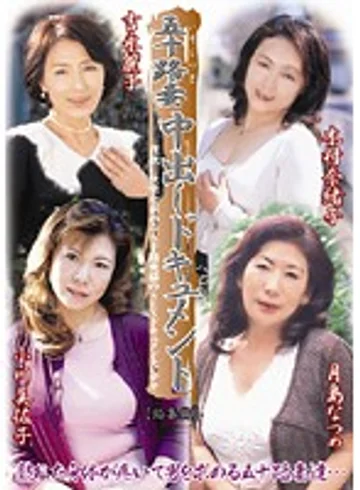 KBKD-567 jav