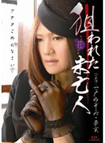 KBKD-576 jav