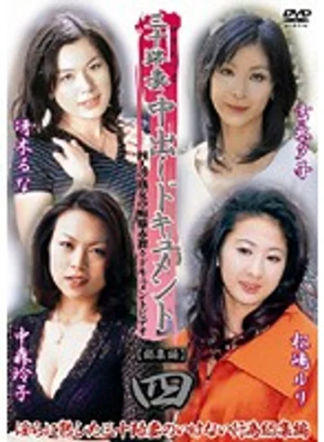 KBKD-594 jav