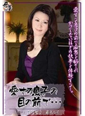 KBKD-605 jav