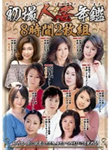 KBKD-610 jav