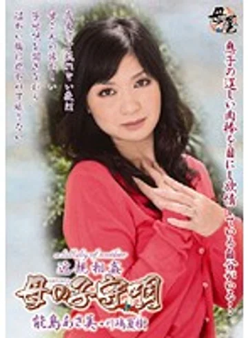 KBKD-613 jav