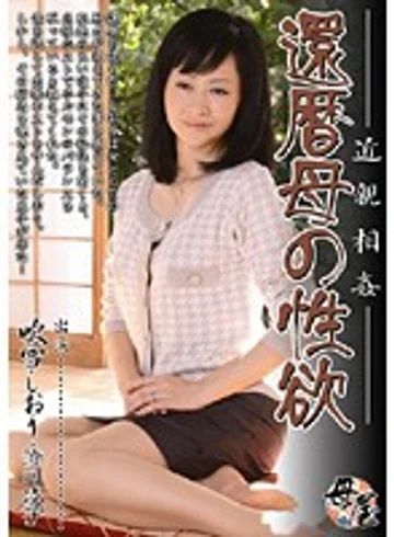 KBKD-626 jav