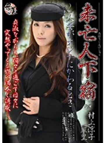 KBKD-634 jav