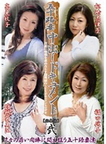 KBKD-647 jav