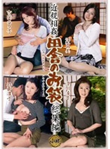 KBKD-650 jav