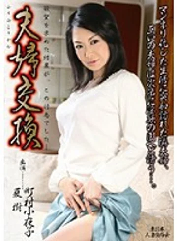 KBKD-665 jav