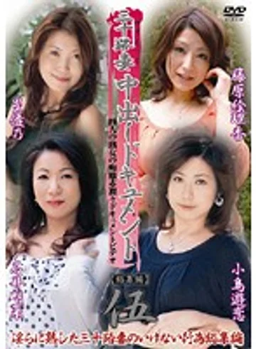 KBKD-683 jav