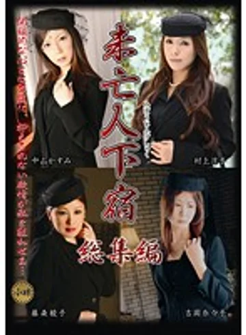KBKD-725 jav