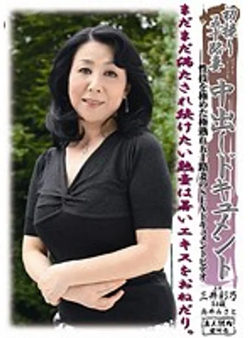 KBKD-771 jav