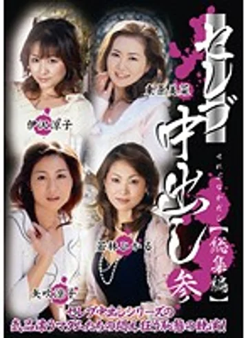 KBKD-835 jav