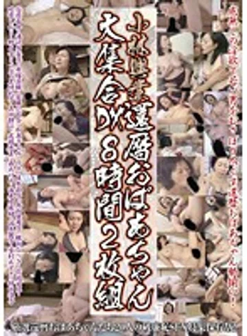 KBKD-866 jav