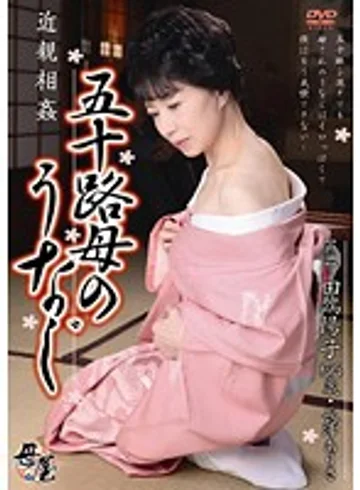 KBKD-879 jav