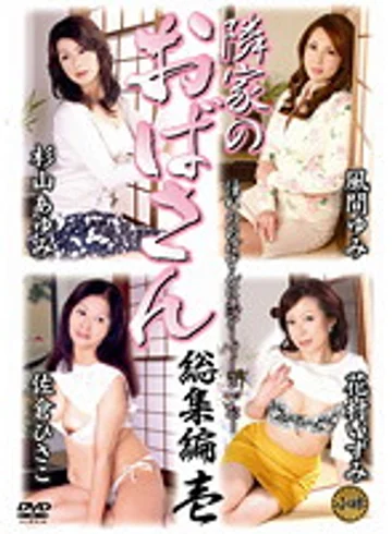KBKD-911 jav
