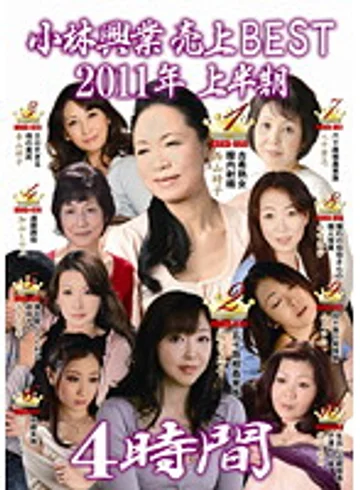 KBKD-919 jav