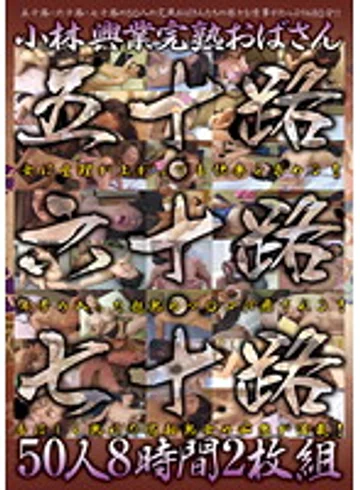 KBKD-935 jav